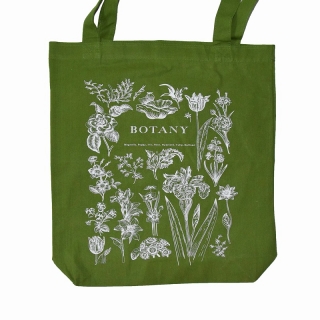 Torba bawełniana na zakupy - 42 x 38 x 8 cm - zielona - Botany